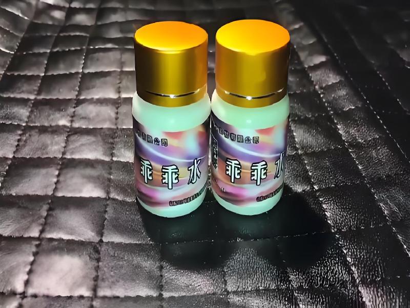 成人催药迷用品6322-ZYCc型号